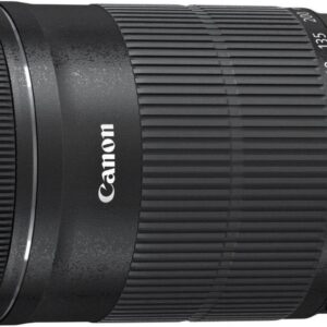 Canon EF-S 55-250mm f/4-5.6 is STM